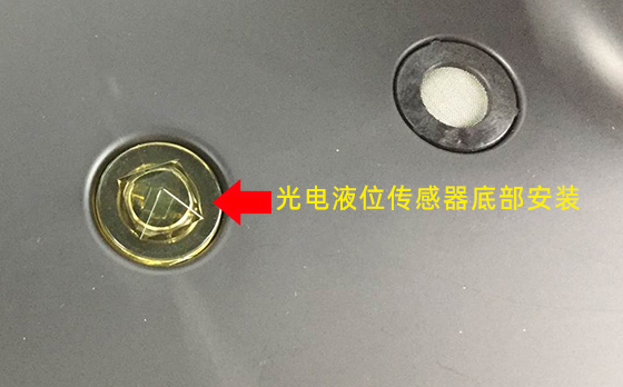 蒸汽微波爐如何檢測(cè)水箱缺水