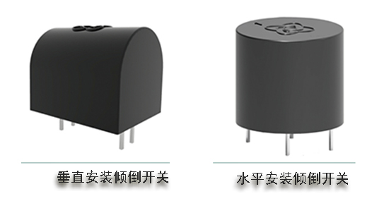 油汀機(jī)如何實(shí)現(xiàn)跌倒斷電保護(hù)