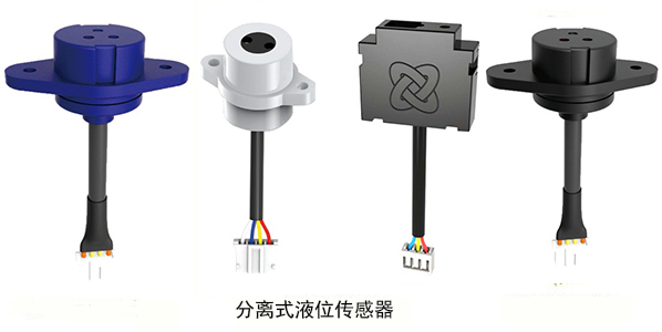 哪些液位傳感器可以不接觸水就能檢測(cè)