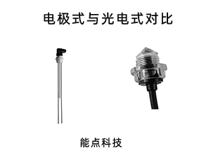 換電柜如何實(shí)現(xiàn)實(shí)現(xiàn)浸水?dāng)嚯姳Wo(hù)